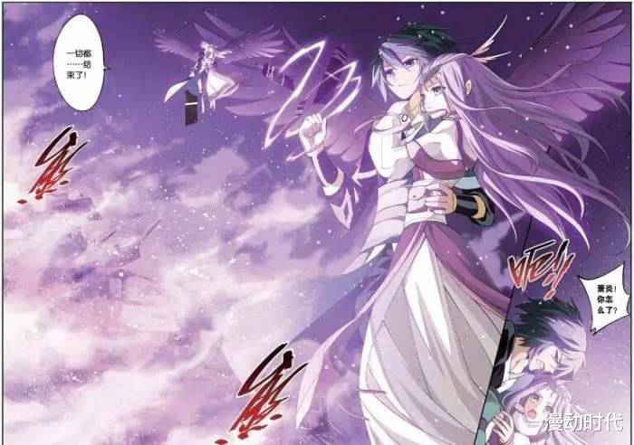 斗破蒼穹|斗破蒼穹：現世的九星斗圣，明面有三卻不咋地，暗里的那才是王!