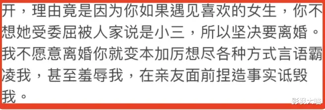 小姐姐|出轨、约P、召妓…王力宏，你就是这样当偶像的？！