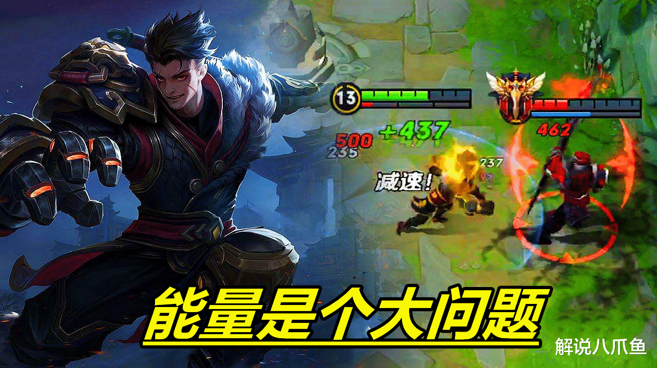 中国游戏产业年会|王者：狂铁对线几乎无敌，后期二闪秒后排却没人玩，只因没位移？