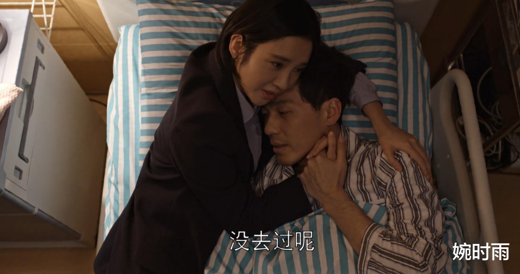 婉时雨|《乔家的儿女》注定命苦的乔一成：他，啥事都硬扛