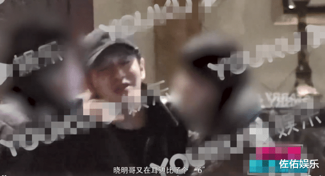 黄晓明|被baby隔空表白后，黄晓明深夜与友人聚餐，同返爱巢破婚变传言