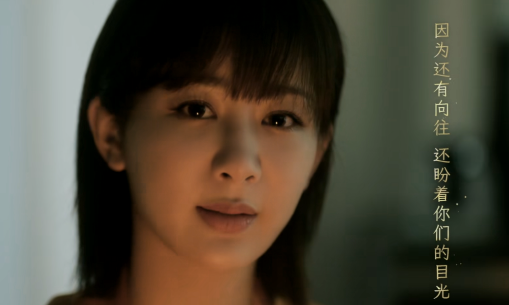 女心理师|《女心理师》有望刷新国剧尺度，片尾字幕有玄机，被打差评有点冤