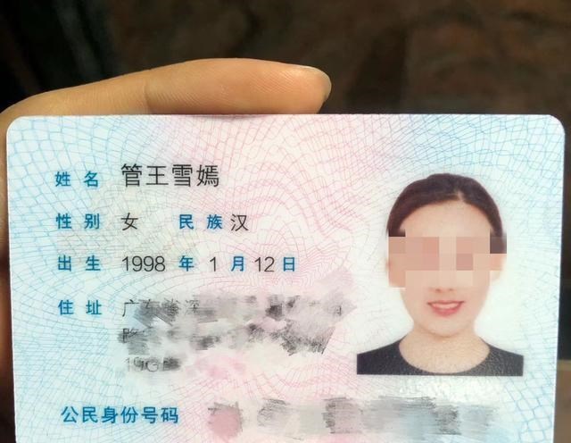 小陈食坊 爷爷给孙子取名“清风”，登记时护士少写一笔，宝妈笑了：不改了