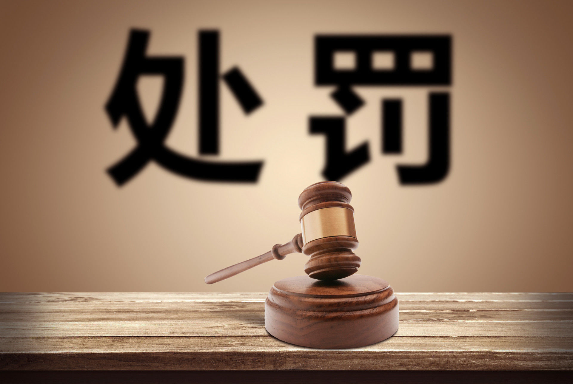 谎称自己是“二人转演员、家中有地”,三年时间与13名女性被害人处对象,骗取钱财66万多元