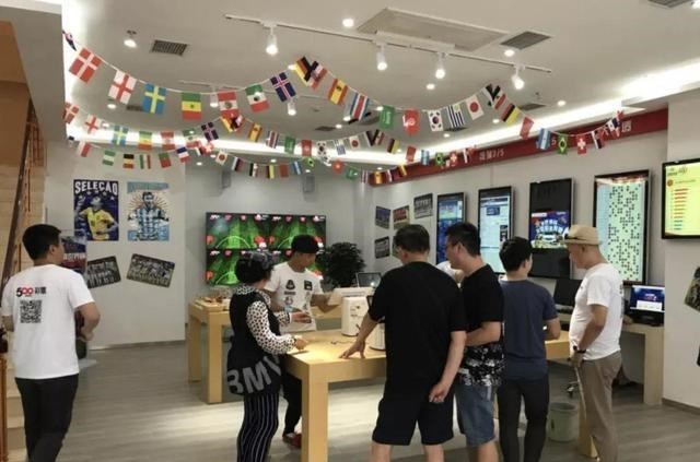 萌听小c姐|双色球出现9注头奖，彩民：里面存在太多巧合，很难做出判断