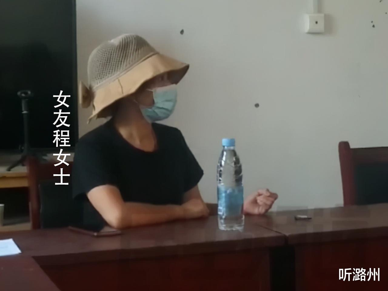 听潞州|28岁相亲男，发现女友已经有了孙子，网友调侃：结婚不用当父亲，直接当爷爷，连升两级啊？