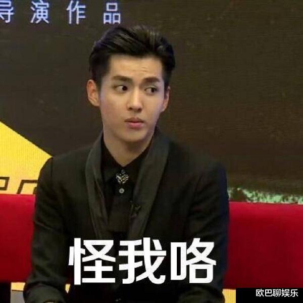 吴亦凡|吴亦凡海外办Party细节曝光！7、8个女生被挑选，一听95后还嫌岁数大