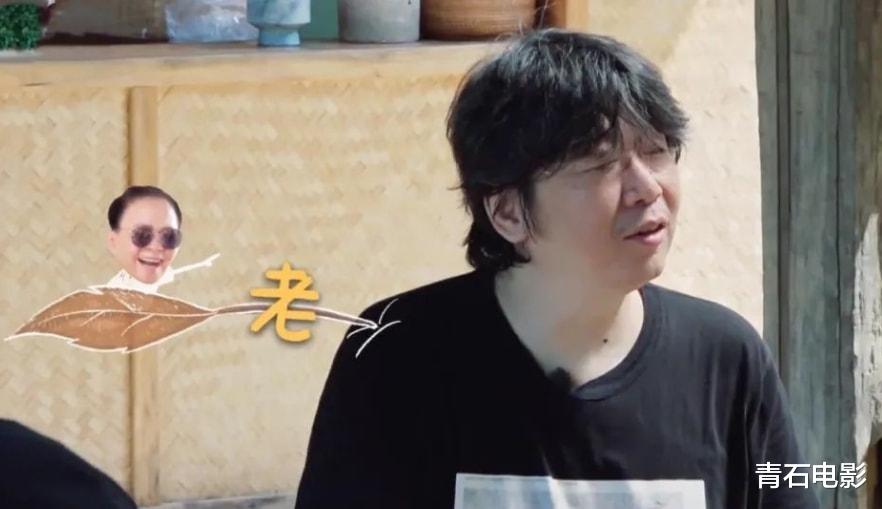 |明星情商窘况：打呼噜、脸肿、脚臭张嘴就来，要用调侃秀优越感？