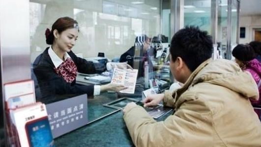  这三类银行卡要被清理了，卡里有钱也无济于事，转发告知处理