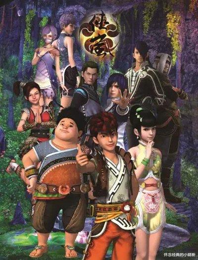 畫江湖之不良人|一起暢談國漫，這些國漫你看過幾部嗎？