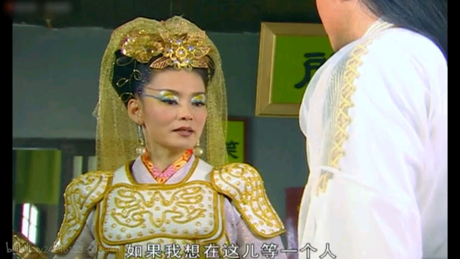 乔祖望|长大后才明白：阴蚀王有多爱王母？看他对红儿和橙儿的不同态度！