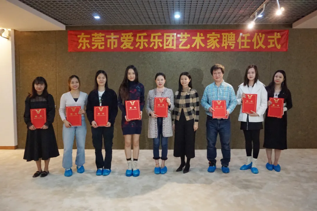 中国新视野网 芳菲四月，2021“东莞爱乐季”即将启动，一起聆听城市花开的乐章