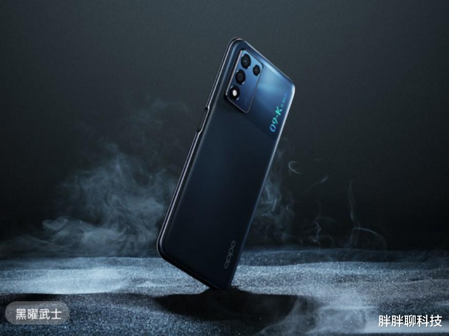 vivo|四款1500元价位手机双11对比：均搭载骁龙778G，到底该怎么选？