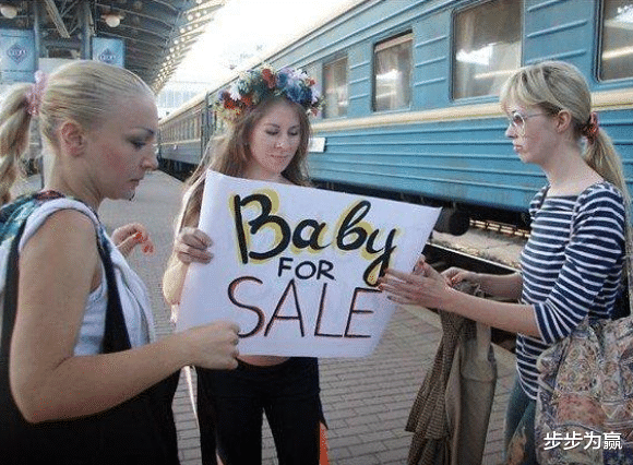 烏克蘭的“灰色生意”，年輕女性成為“工具”，一次僅需幾萬美金-圖5