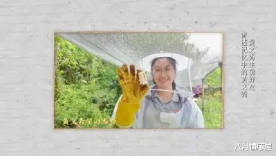 黄文秀|沈梦辰官宣结婚，撕破脸皮：你是个男人吗？