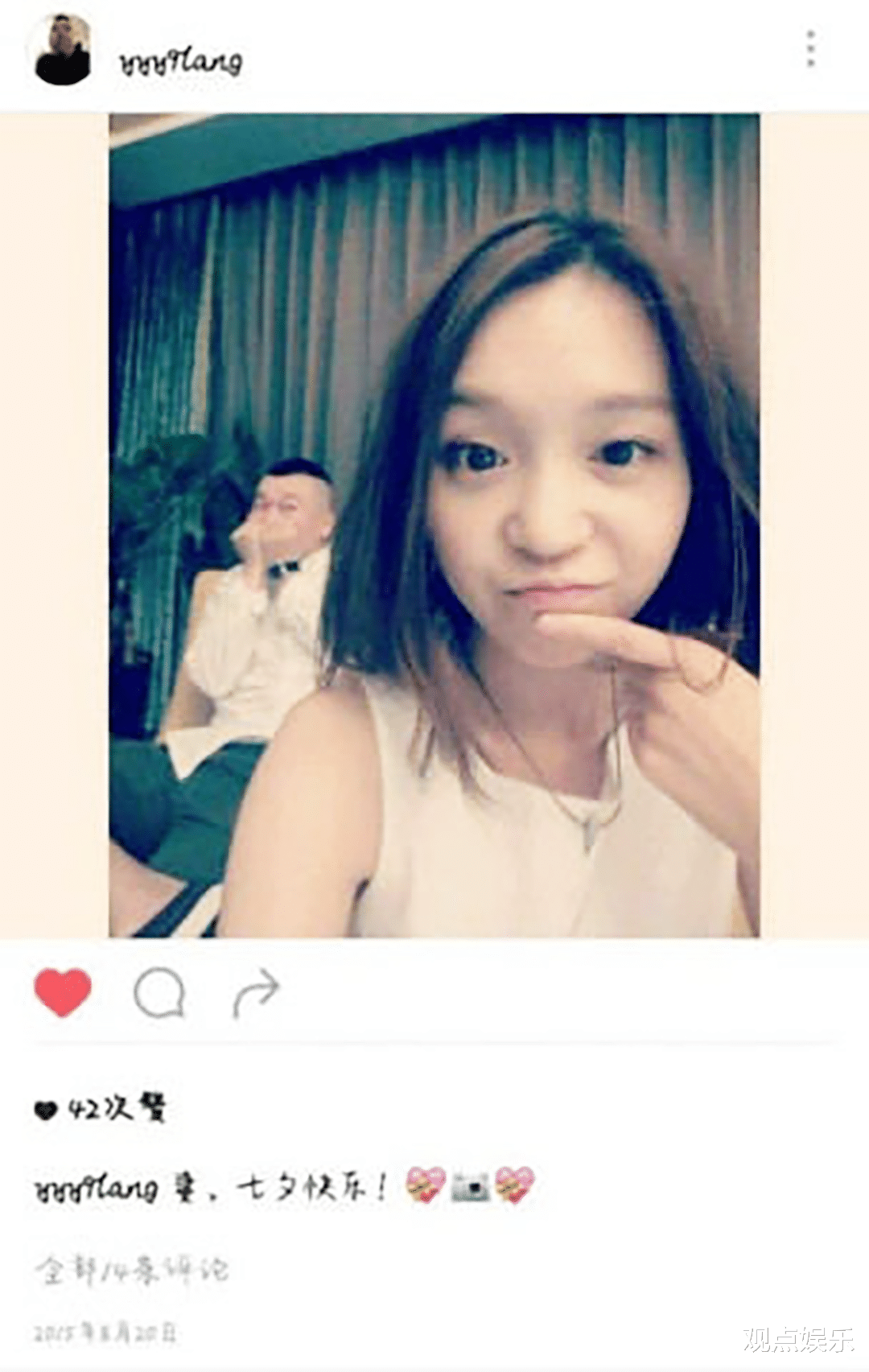 杨九郎|杨九郎参加综艺重提婚姻情况，貌似孑然一身，然而结婚5年啦