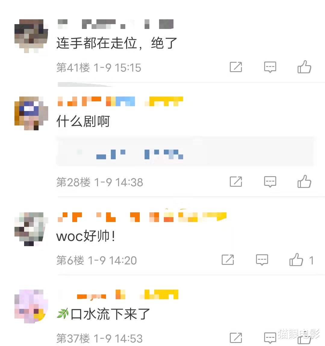 李栋旭|40岁李栋旭吻戏也太撩，把女演员搂在怀里亲，网友：连手都在走位