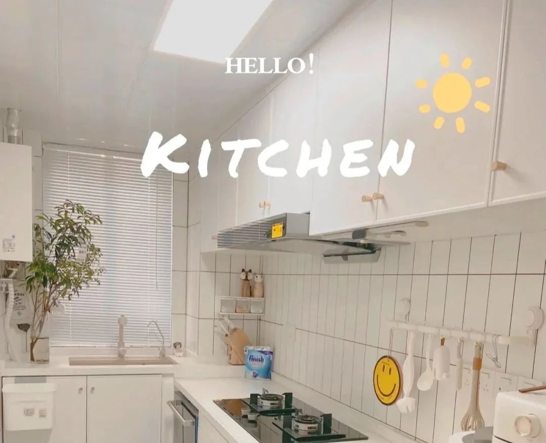 厨房装修避坑干货，超详细！