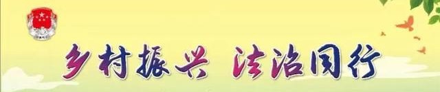 莆田 莆田建房纠纷杀人案中的基层法治缺失