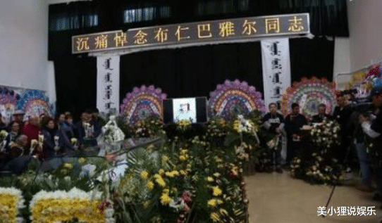 吉祥三宝|《吉祥三宝》15年后：爸爸逝世，妈妈隐退，“女儿”英格玛如何了