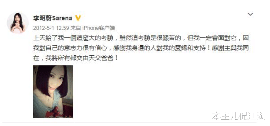 张少华|2021年才刚过5个月，就有7位艺人不幸离世，最大88岁，最小才25岁