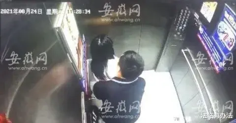 有期徒刑 幼女3天被侵犯2次，还收到死亡威胁！变态男进橘子吧