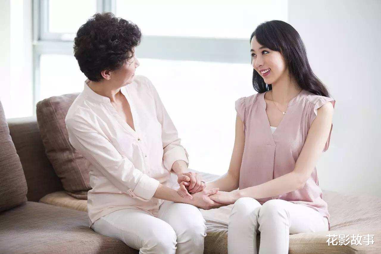 花影故事|婆媳相处之道：演好这些“戏”，“伪装”好自己，关系差不了