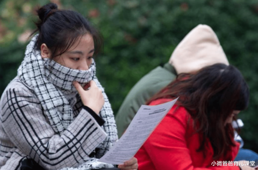 小微爸爸育儿课堂|“考编不去乡下，考研不考名校”，过来人道出原因，现实且扎心