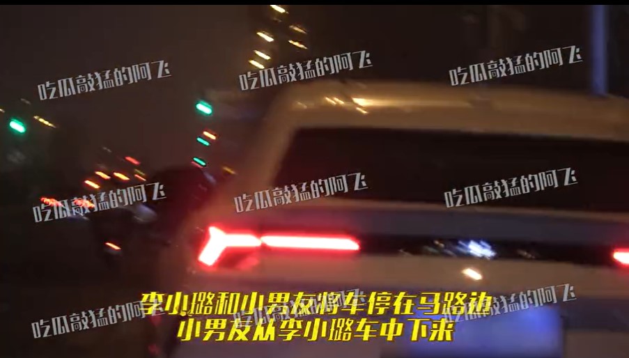 周迅|网传周迅带卓越回老家，为什么现在女星喜欢找比自己小很多的男人