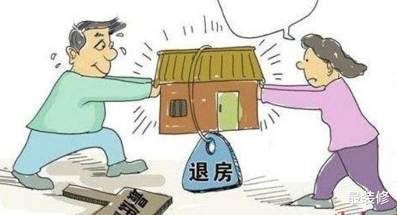 二手房|二手房“陷阱”多，合同中出现这5点就不要签，大家要牢记！