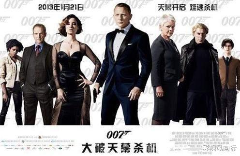 007之无暇赴死|59岁的007老了！2天仅1.27亿，克雷格悲情告别，救不了中国票房
