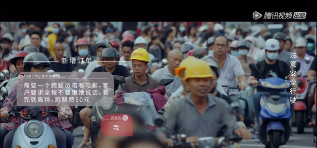 韩雪|《导演请指教》之韩雪：以为是王者，结果却是青铜