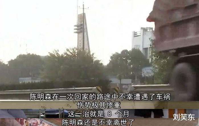 10年间女子结过六次婚,六任丈夫全都去世,村民断言:她是克夫命