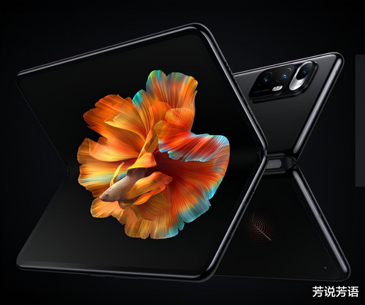 小米科技|荣耀Magic V：我最强，小米MIX Fold：我不服，降价4000元