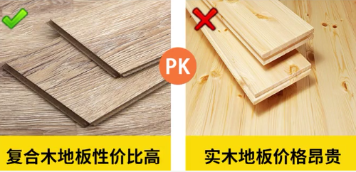 新房装修没对比没伤害!这17个细节做到就是赚的,实用