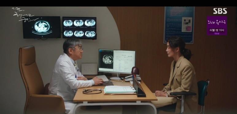 鞠婧祎|《现正分手中》宋慧乔与张基龙以分手为前提相爱,前情敌将搞破坏