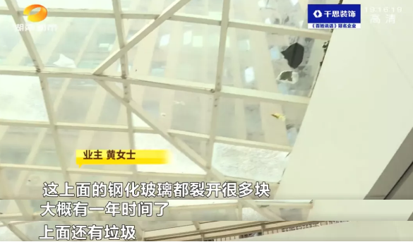 为买1000元电,她来回跑了10次!