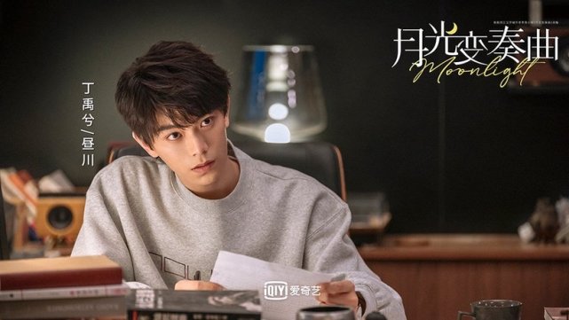 地球最后的导演|演技最好的95后男神排名！王一博两部剧待播，榜首演技无人反驳