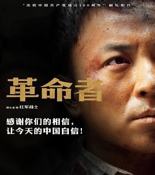 释小龙|“功夫小子”释小龙现状，在家里木桩练功，已悄悄转型动作导演