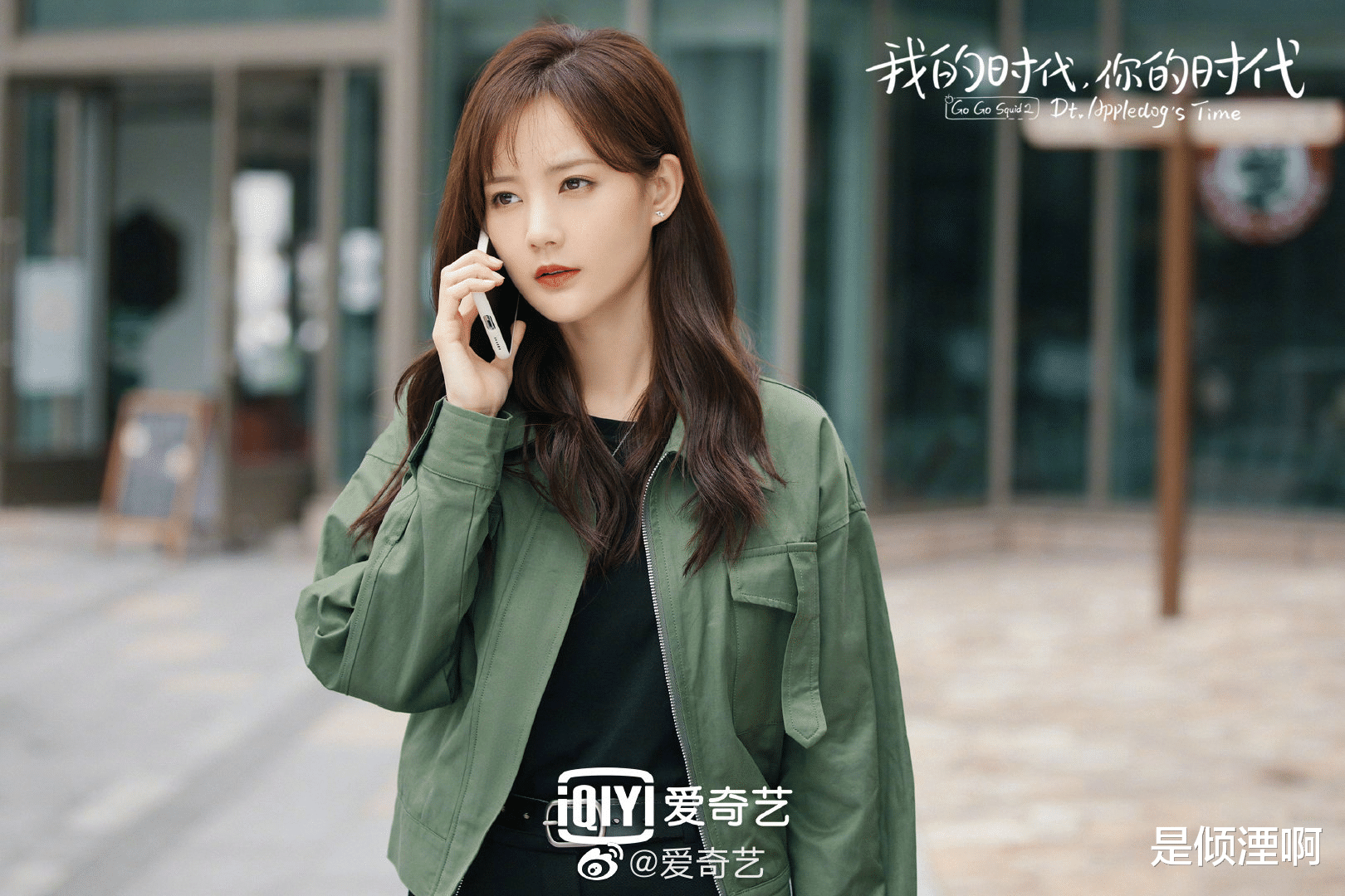 白梦妍|李一桐这次终于要火了？我的时代豆瓣评分超越亲爱的让人惊喜！