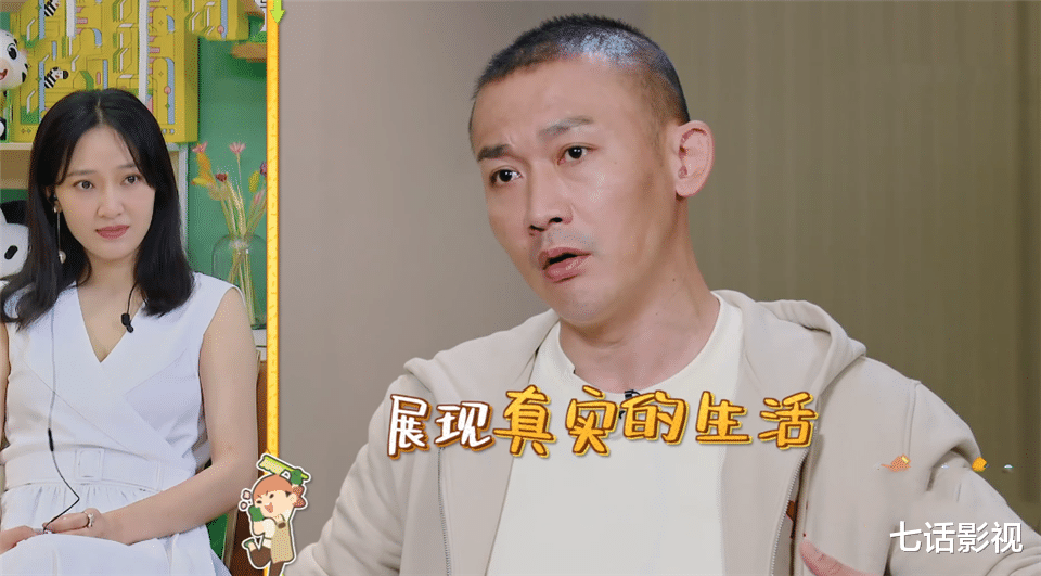 甄嬛传|看《做家务的男人3》有感，有些明星，注定不适合吃综艺饭