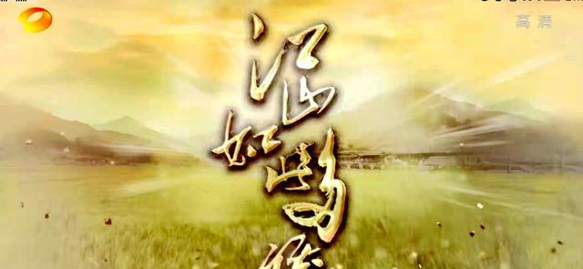 三十而立铺 江山31大结局预告：江四维一线过劳病倒！濮泉生惊慌！沙鸥落泪