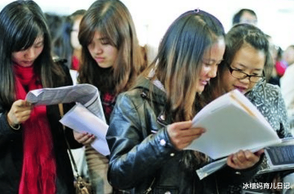 求职|国内“女生吃香”的大学专业，未来十年发展良好，待遇不输男生