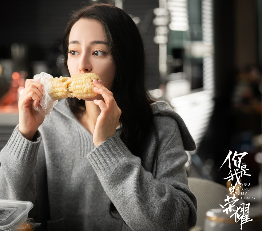 乔晶晶|你是我的荣耀：乔晶晶挑戏好真实，却打脸一片“装嫩”女演员