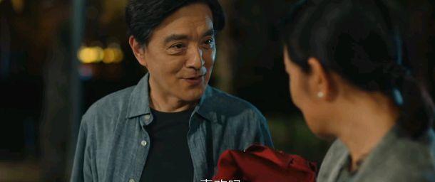 许佳琪|《女心理师》他曾令女儿陷入绝望，年老后找前妻养老