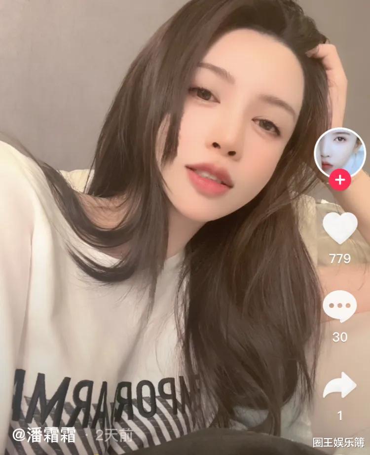 潘霜霜|林峰最性感前女友潘霜霜，10年后撞脸baby，沦为十八线至今单身！