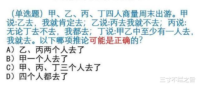 发型 “女生最喜欢VS最讨厌的男生发型, 谁顶得住啊!”哈哈哈
