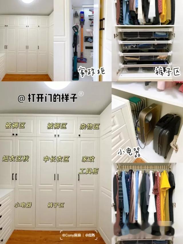 有娃家庭的客厅这么布置,空间多出10平米!好看又实用