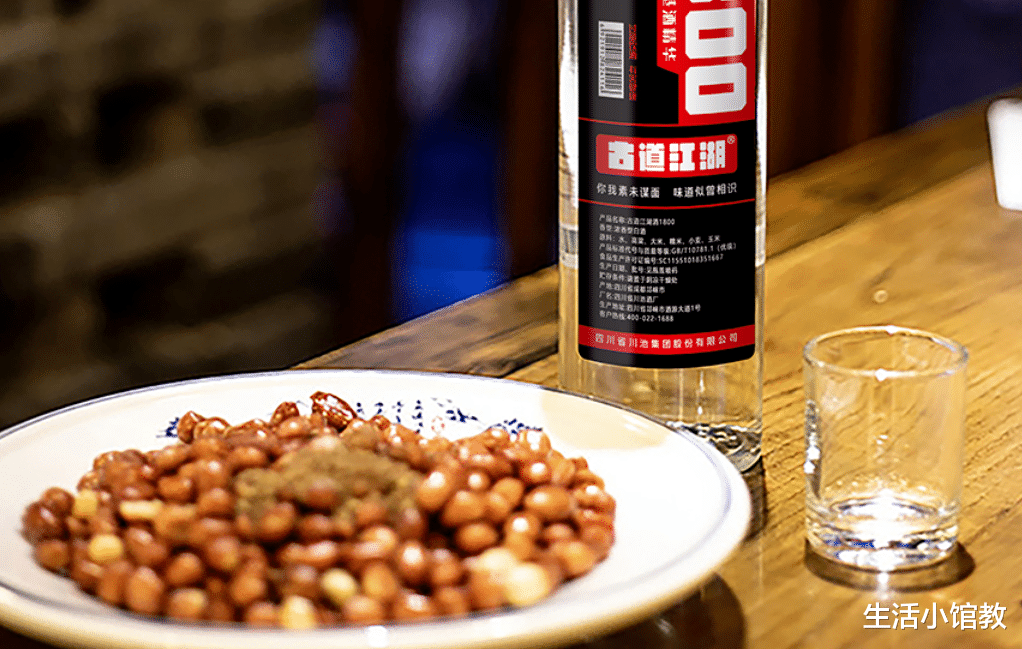 江苏省 江苏这一白酒惨遭退货，原因竟不是质量问题，商家：滑稽，又无奈