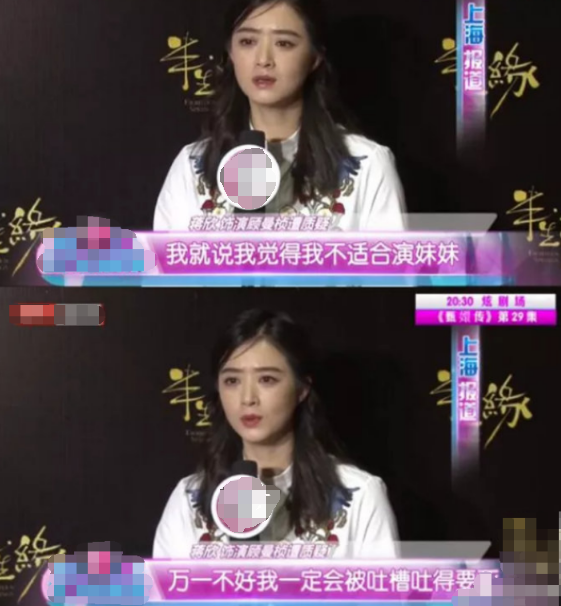 短发|减肥逆袭的最经典版本，蒋欣变瘦超美，李现瘦下来真的太帅了